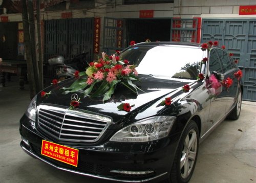 KݱY 350L܇U